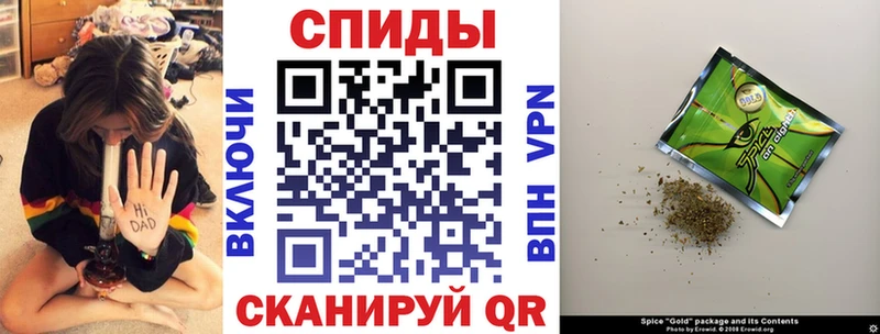 это клад Муравленко Бутират бутик закладка