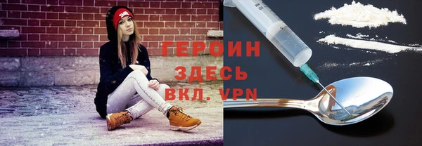 скорость mdpv Аркадак