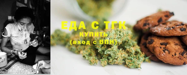 скорость Арсеньев