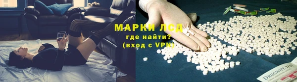 скорость mdpv Аркадак