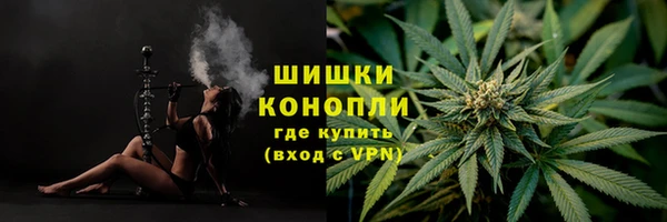 скорость mdpv Аркадак
