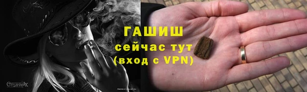 скорость mdpv Аркадак