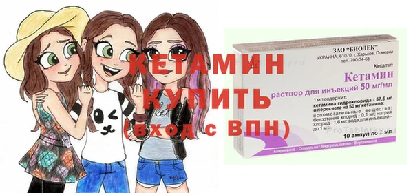 скорость mdpv Аркадак