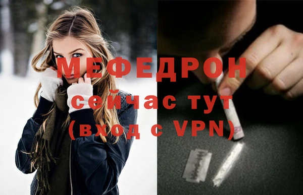круглые Протвино