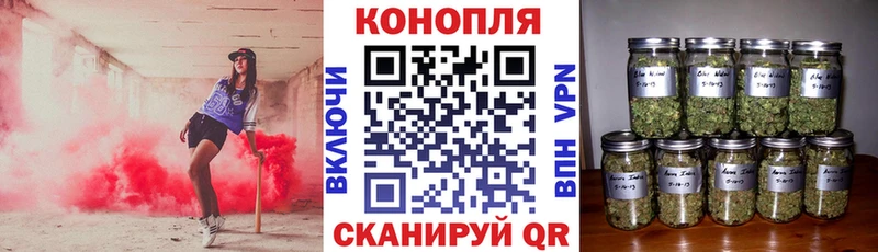 это официальный сайт  MEGA вход  Муравленко  Марихуана Bruce Banner 
